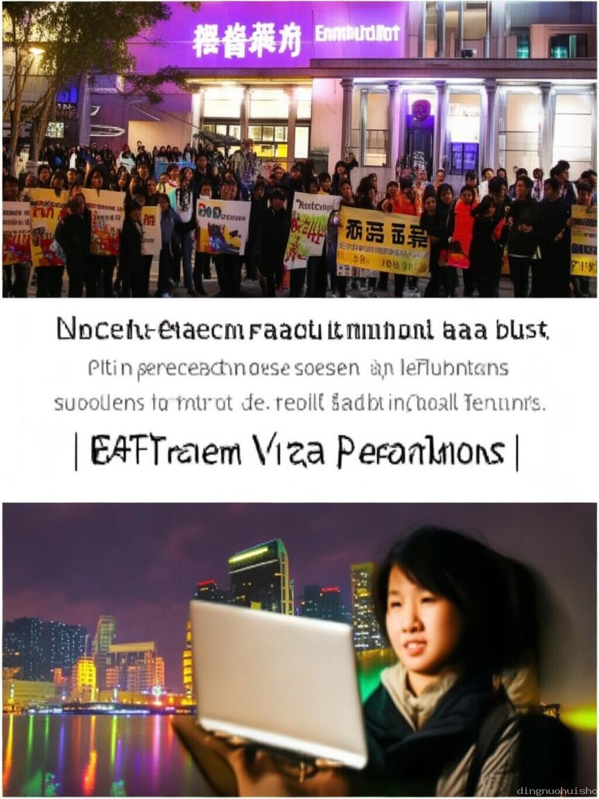 美国吊销中国留学生签证风波：如何应对与规划？